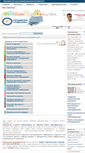 Mobile Screenshot of prepod.nspu.ru